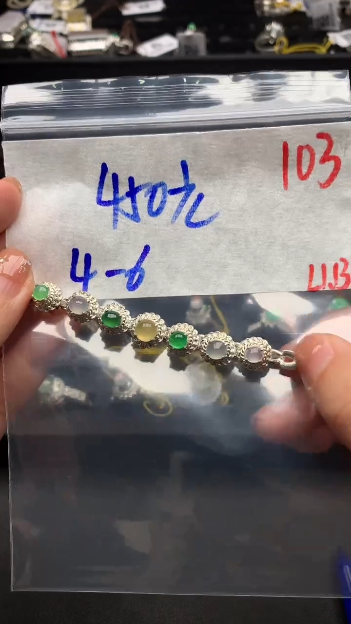 【闪购商品】定制翡翠未镶嵌毛货需精细抛光+拍一发一