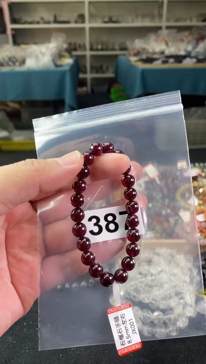 【闪购商品】石榴石手链8.5±/387未镶嵌多样性发一件
