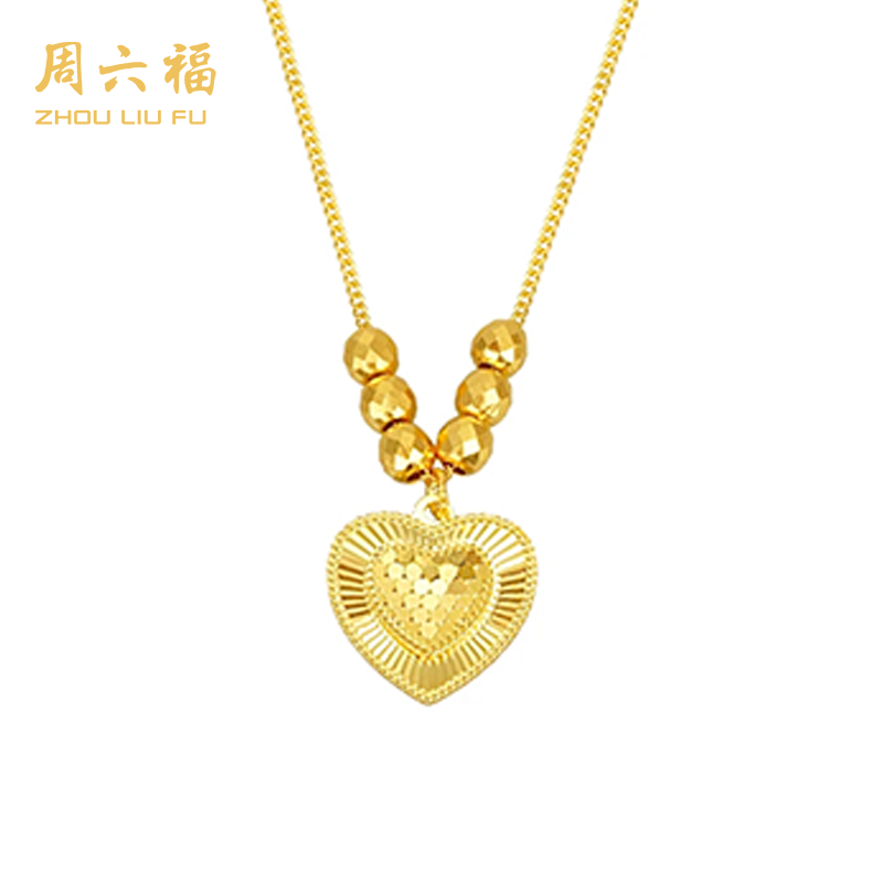 ZHOU LIU FU/周六福 坠链均925银 澄光溢心项链Y6342-NFS