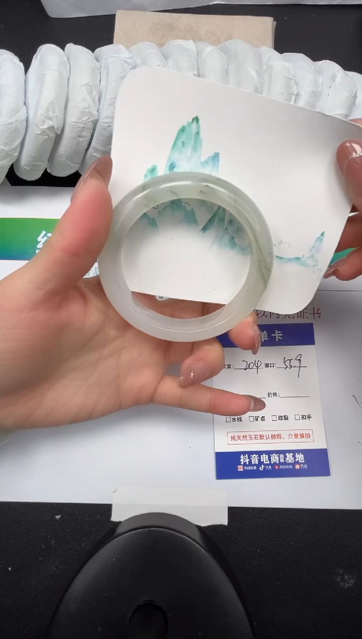 【闪购商品】石英质玉手镯未镶嵌204-55.9