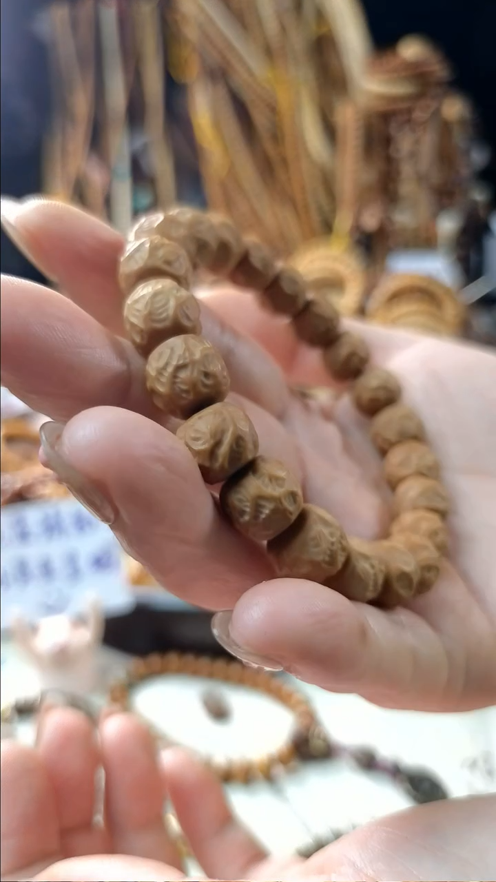 猴头核桃手串微瑕观山无相手串