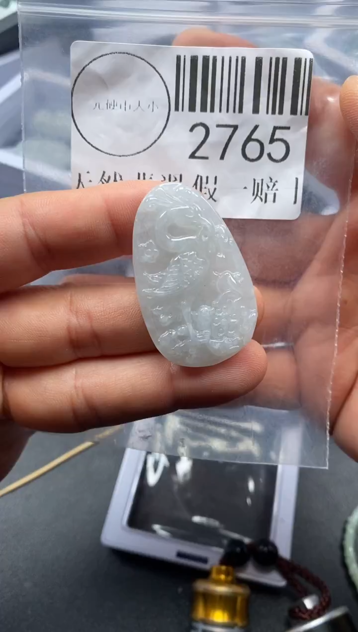 吊坠(不含链)未镶嵌翡翠2765
