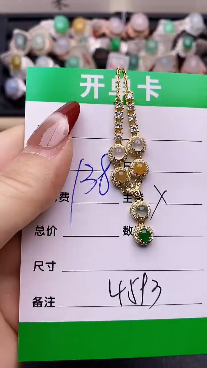 【闪购商品】翡翠戒指银S925镶嵌4593