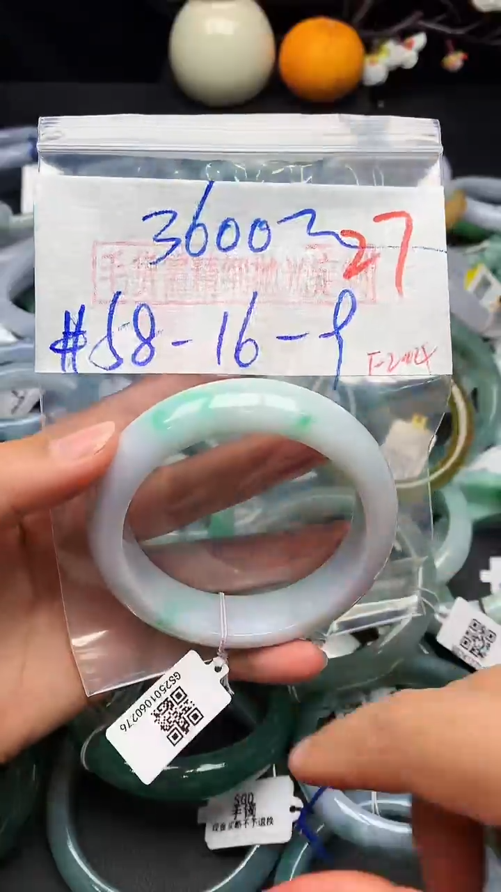 【闪购商品】定制翡翠未镶嵌毛货需精细抛光+多样性发货拍一发一