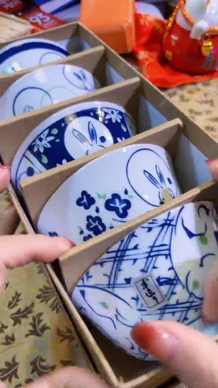 【闪购商品】瓷片陶茶666文玩周边多人