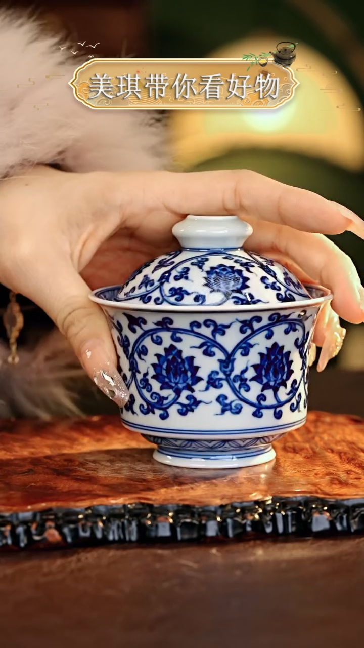 【闪购商品】瓷片................
