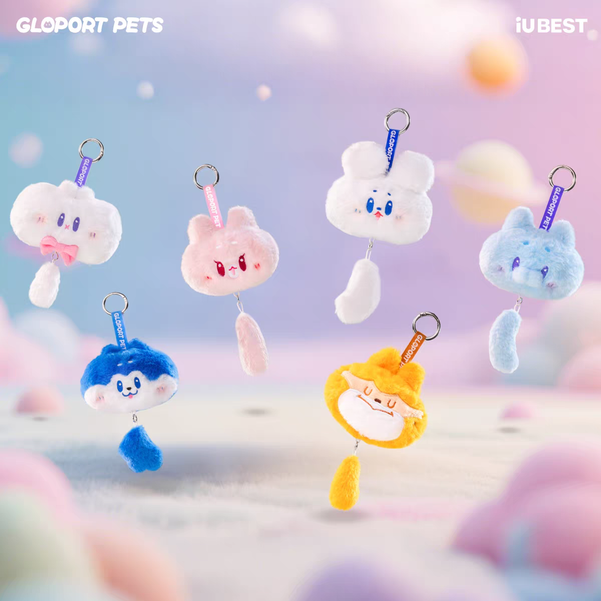 高浦的宠物-一团ZOO毛绒挂件