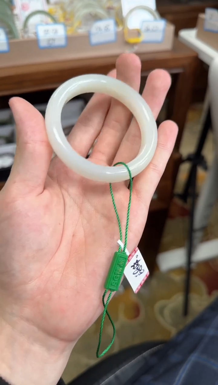 未镶嵌手镯和田玉1