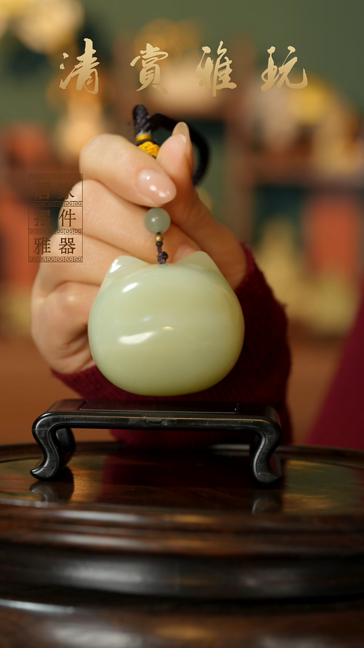 玉《纳福猫头》摆件