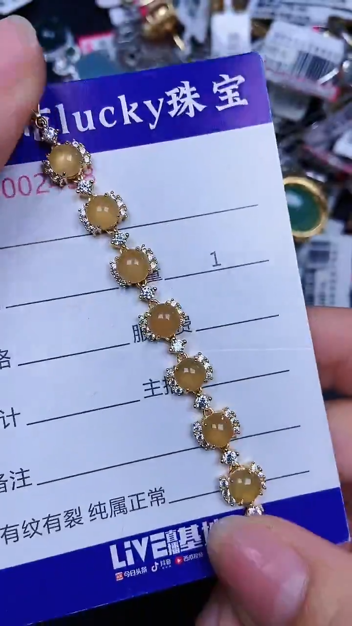 颈饰银S925镶嵌翡翠2438