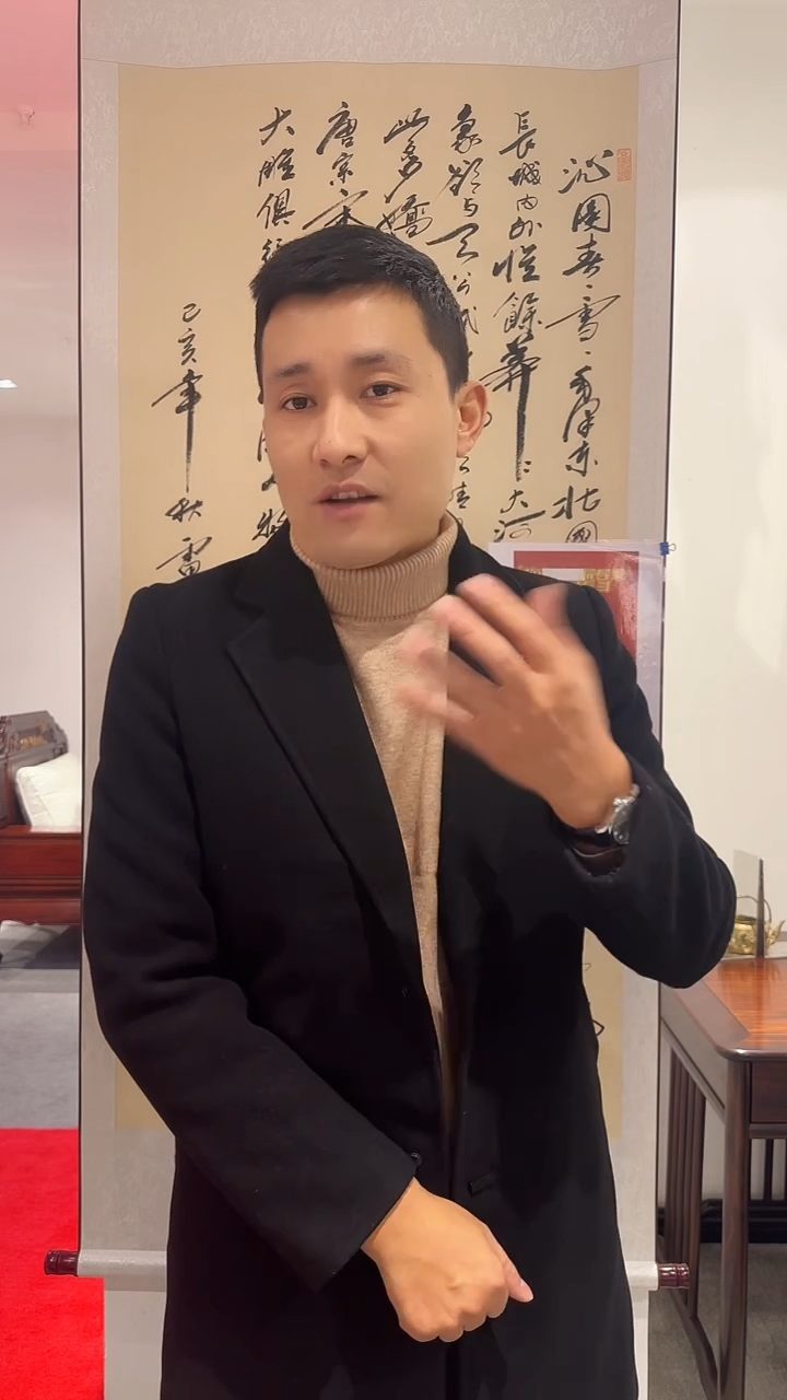 书法雷畅胜 北国风光书法+牡丹画心  不带框 不带锦盒发货