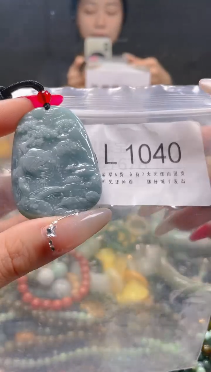 【闪购商品】翡翠颈饰未镶嵌/L/翡翠A货一图一物