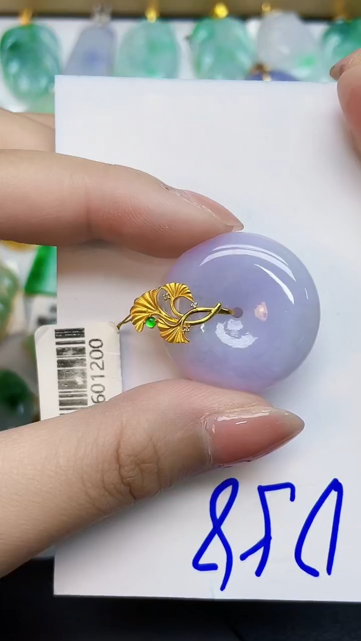 翡翠18K金镶嵌颈饰0000000000
