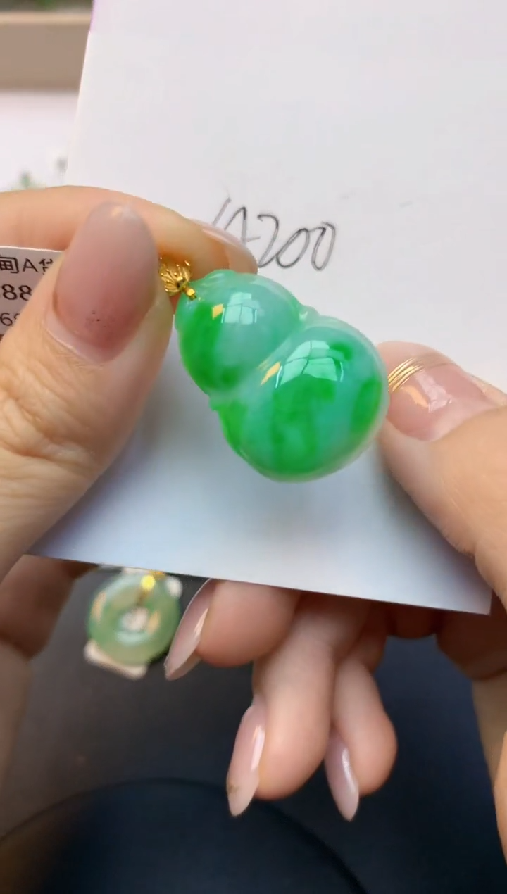 颈饰18K金镶嵌翡翠天然A货缅甸翡翠百元以上9元证书费自理