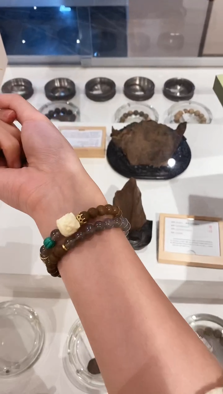 【闪购商品】1苍澜覆雪-五行合香珠