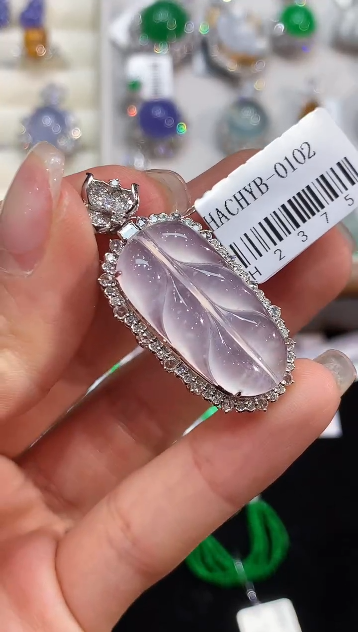 【闪购商品】翡翠吊坠(不含链)18K金镶嵌1207