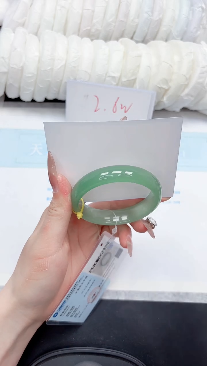 石英质玉手镯未镶嵌247-52