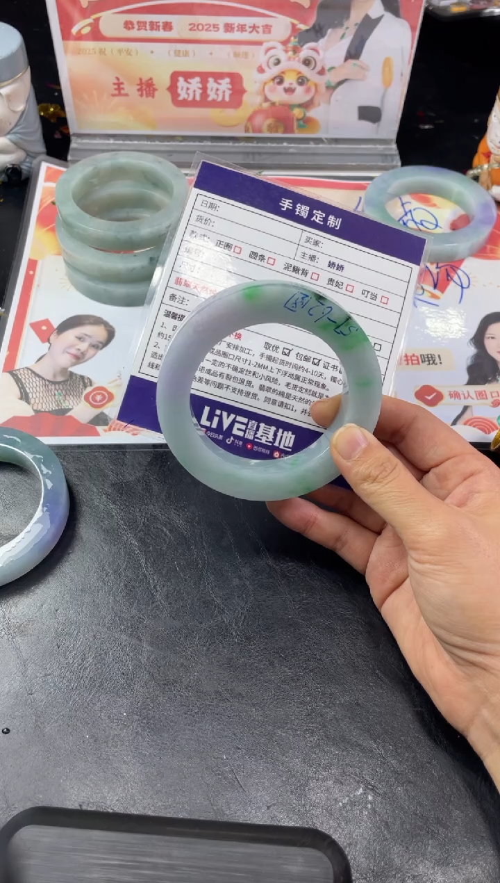 【闪购商品】定制翡翠手镯未镶嵌手镯ZML/DZS