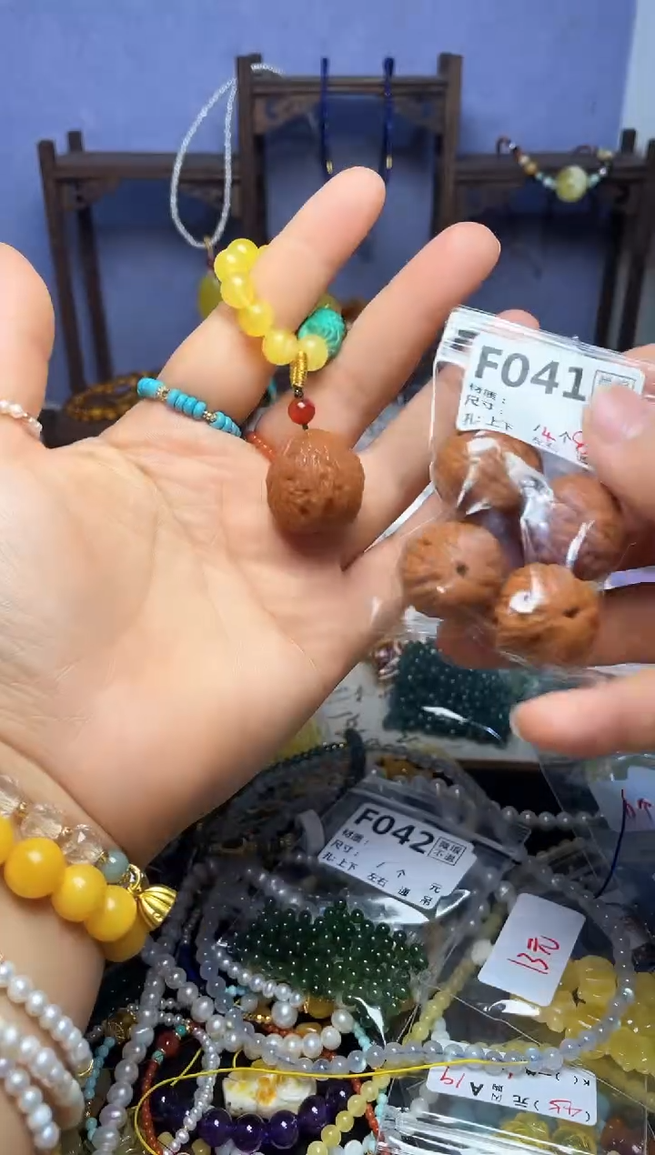 【闪购商品】未镶嵌琥珀珠宝奇石F041