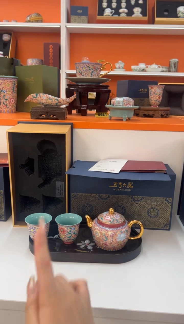 【闪购商品】瓷片小乔闪电购链接