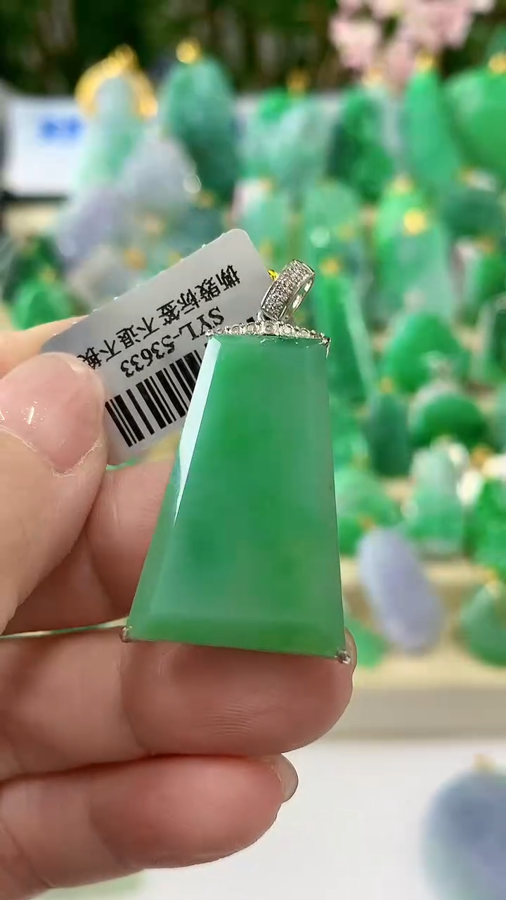 【闪购商品】翡翠颈饰18K金镶嵌挂件