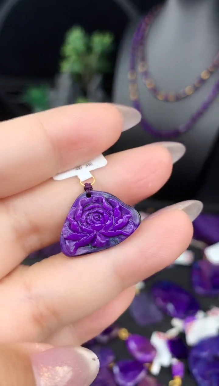 【闪购商品】苏纪石（舒俱来）吊坠18K金镶嵌.