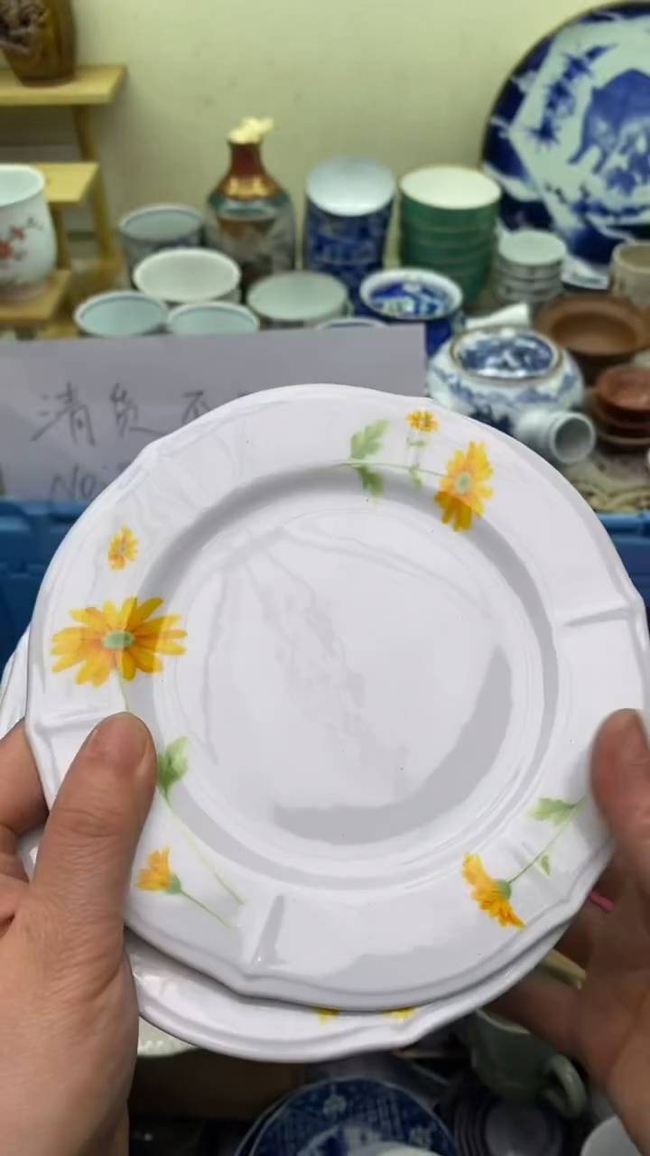 【闪购商品】瓷片063  新年快乐  恭喜发财