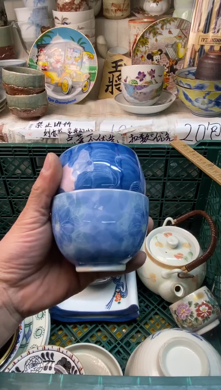 瓷片你**辣感谢您一直以来的支持004