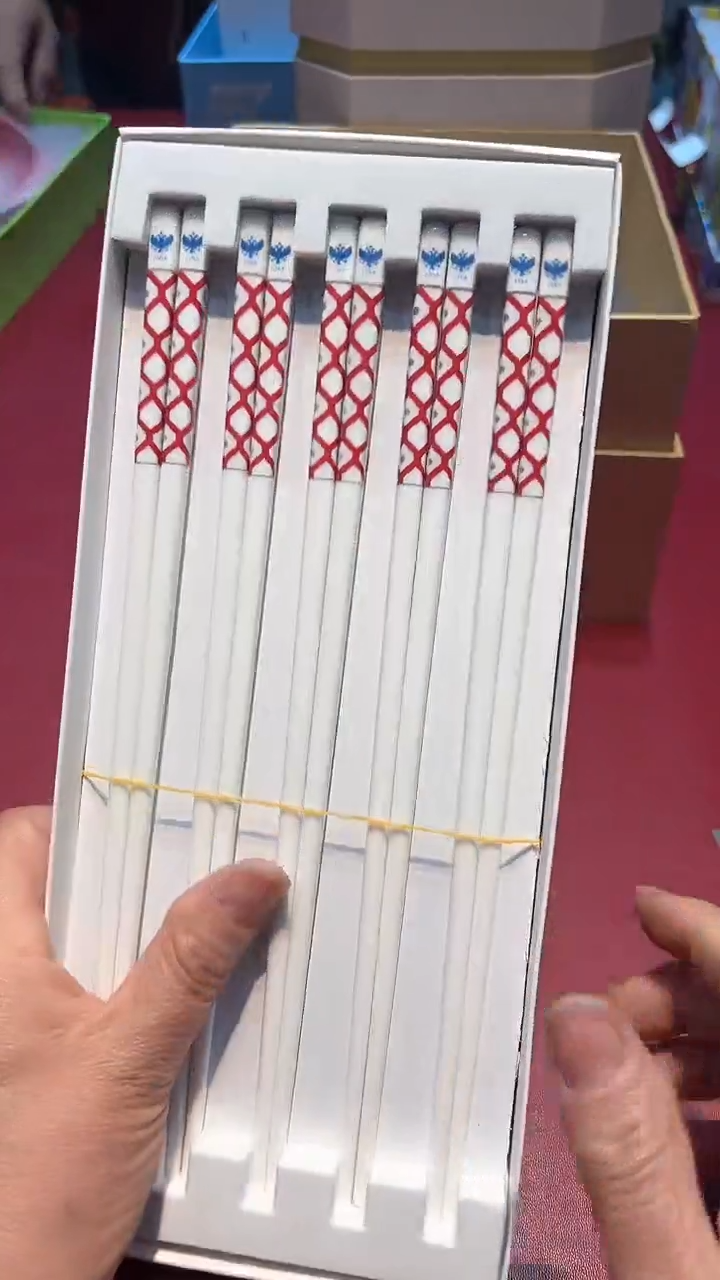 【闪购商品】瓷片00000000000000