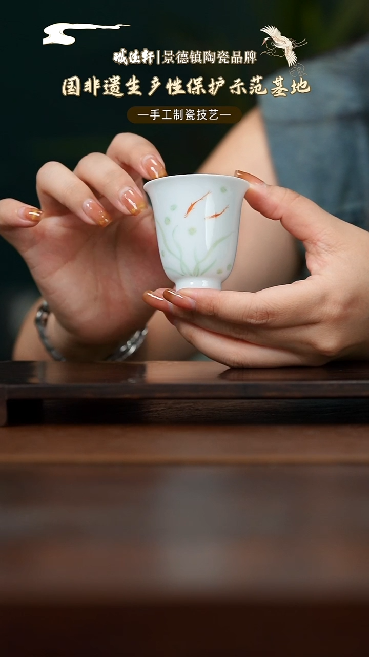 主人杯元薪号线上专享