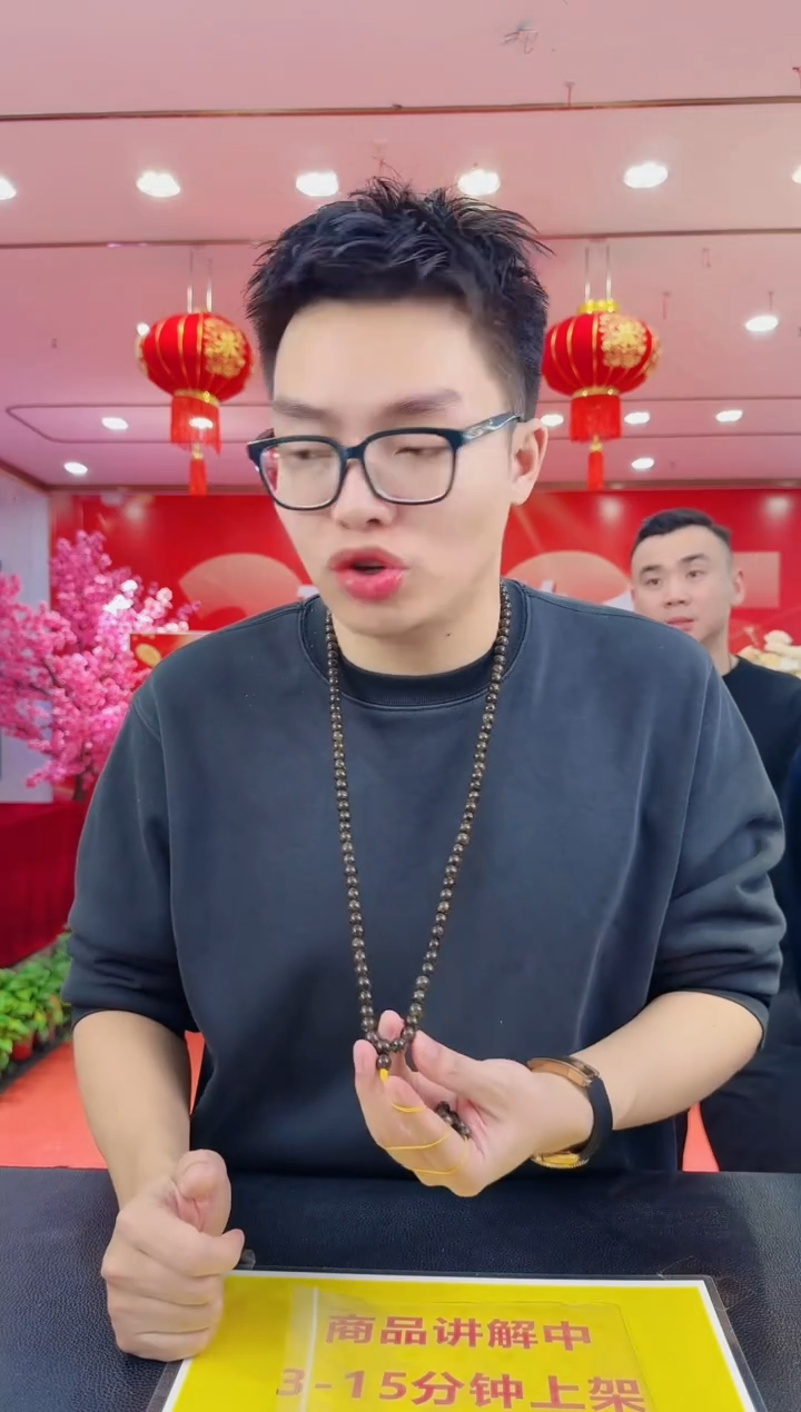 【闪购商品】琥珀裸石未镶嵌项链-发一件