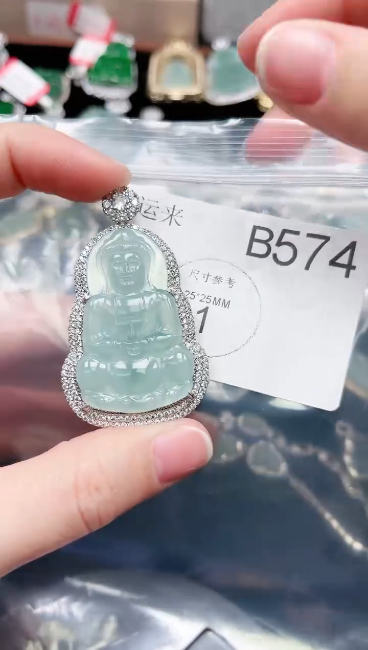 【闪购商品】翡翠颈饰未镶嵌574赠皮绳