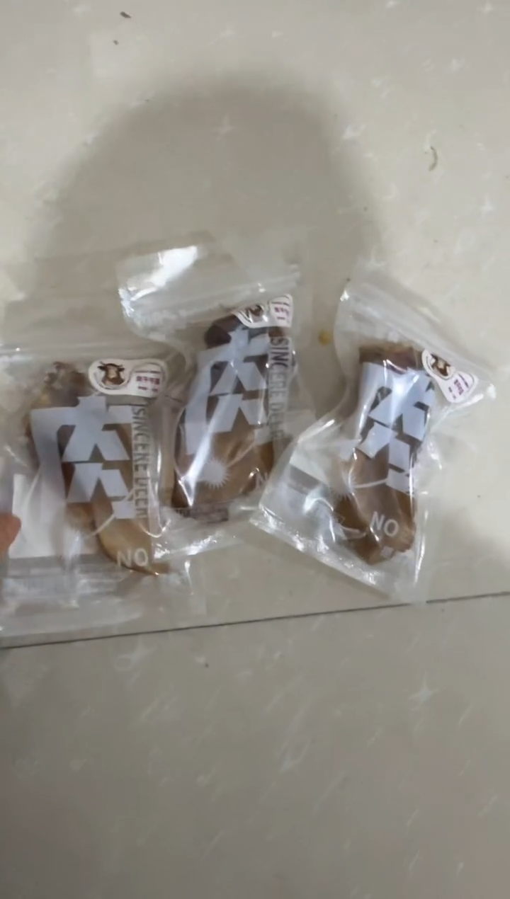 【零食套餐】真诚的德雷【牛耳4包】