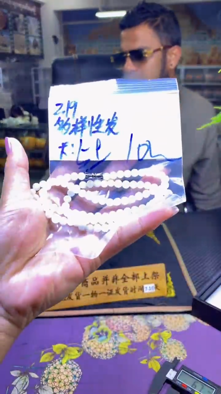 【闪购商品】定制翡翠未镶嵌纯天然缅料翡翠 多样性发货只发其一