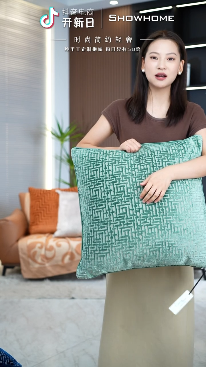 化纤布兰格湖绿色55X55