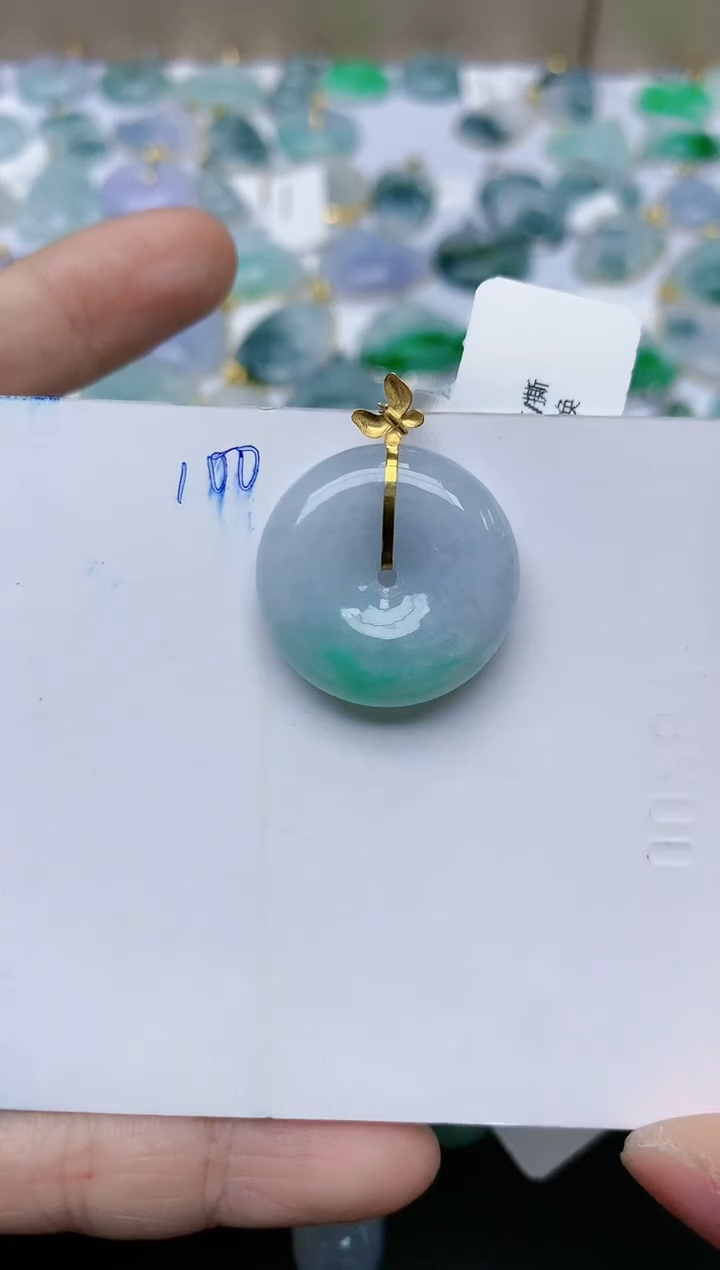 【闪购商品】翡翠颈饰18K金镶嵌天然翡翠A货    