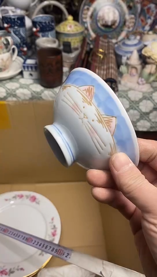【闪购商品】666666666666  264