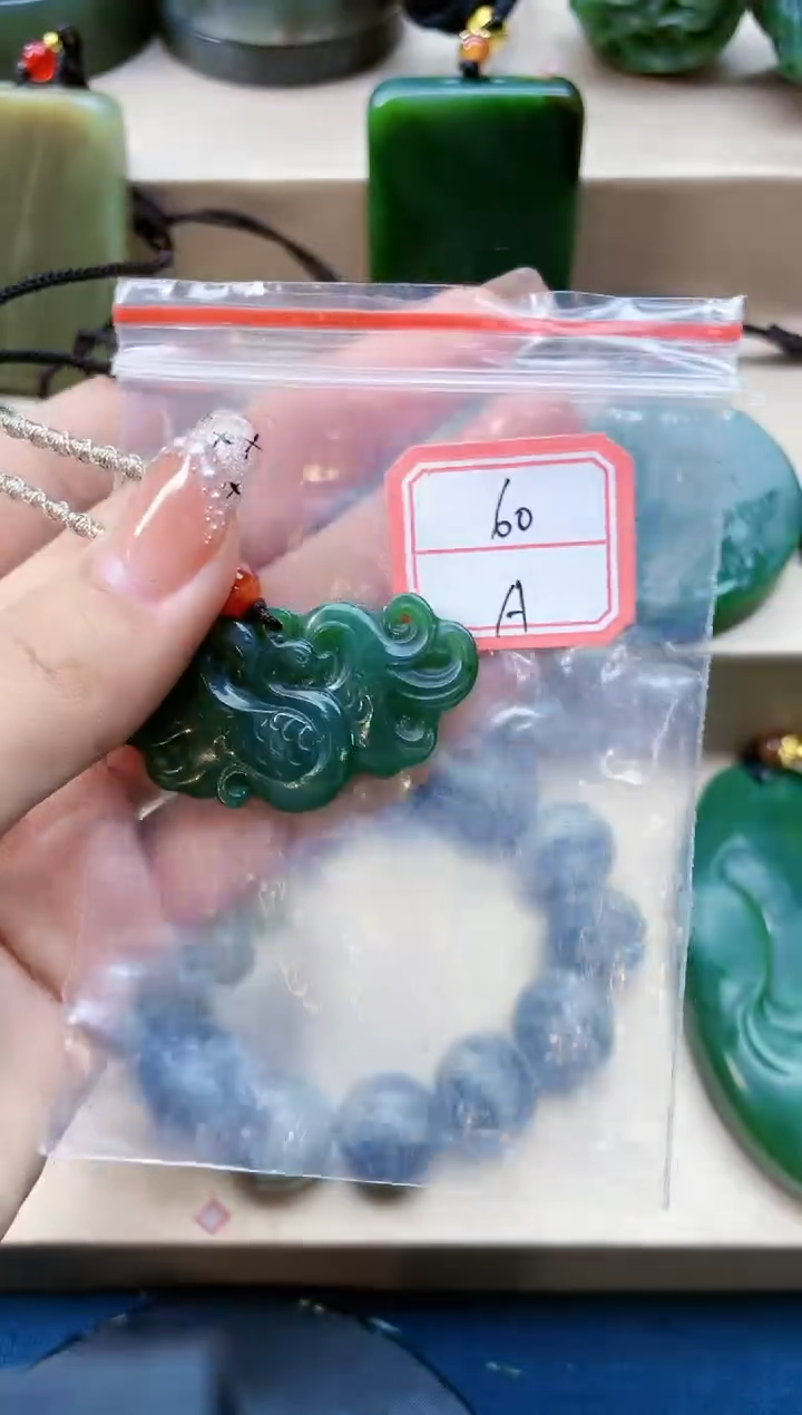 【闪购商品】和田玉挂件未镶嵌1