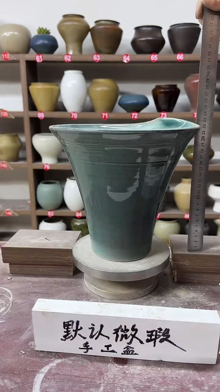 【闪购商品】陶瓷23- 高22口22瑕