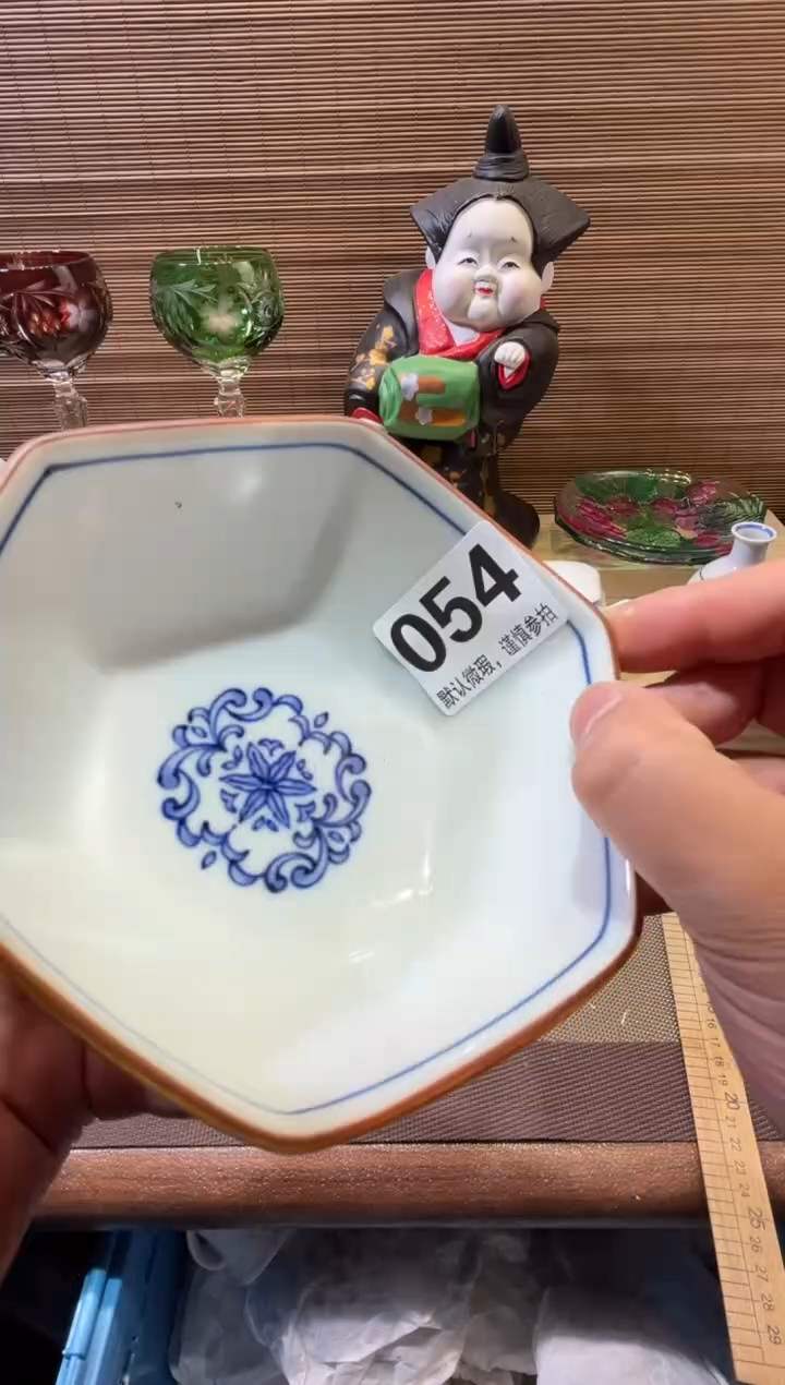 【闪购商品】陶瓷陶瓷陶瓷陶瓷陶瓷
