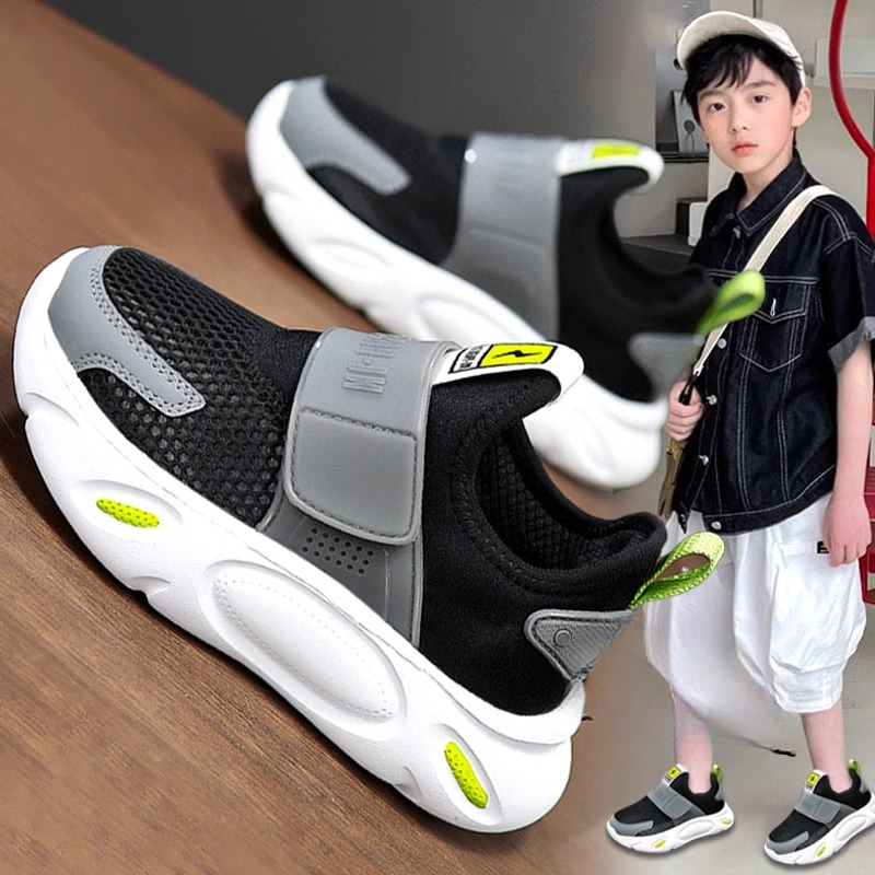 鸿星鸿尔克儿童凉鞋男童溯溪鞋夏季镂空运动鞋透气软底单网鞋大童