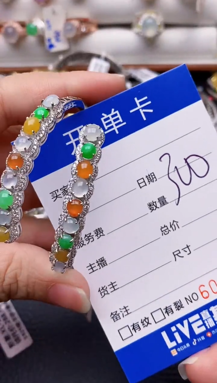 【闪购商品】翡翠戒指银S925镶嵌/3503
