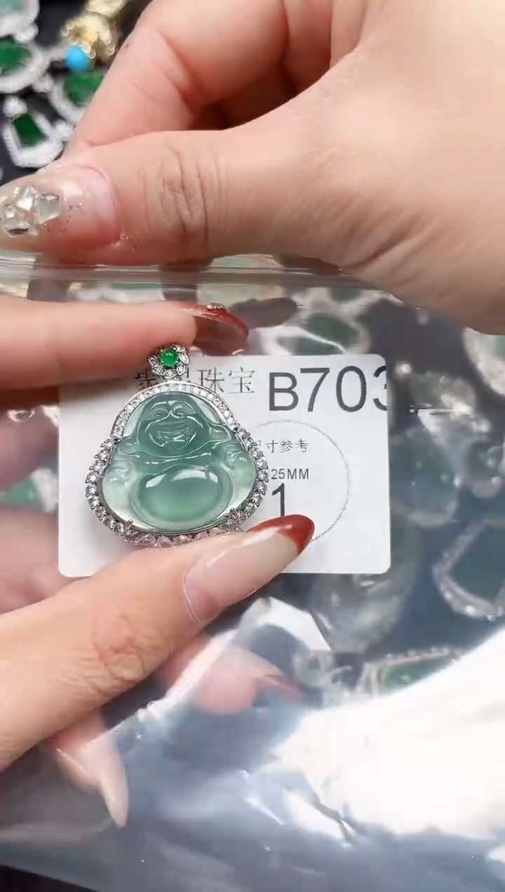 【闪购商品】翡翠颈饰未镶嵌送皮绳703