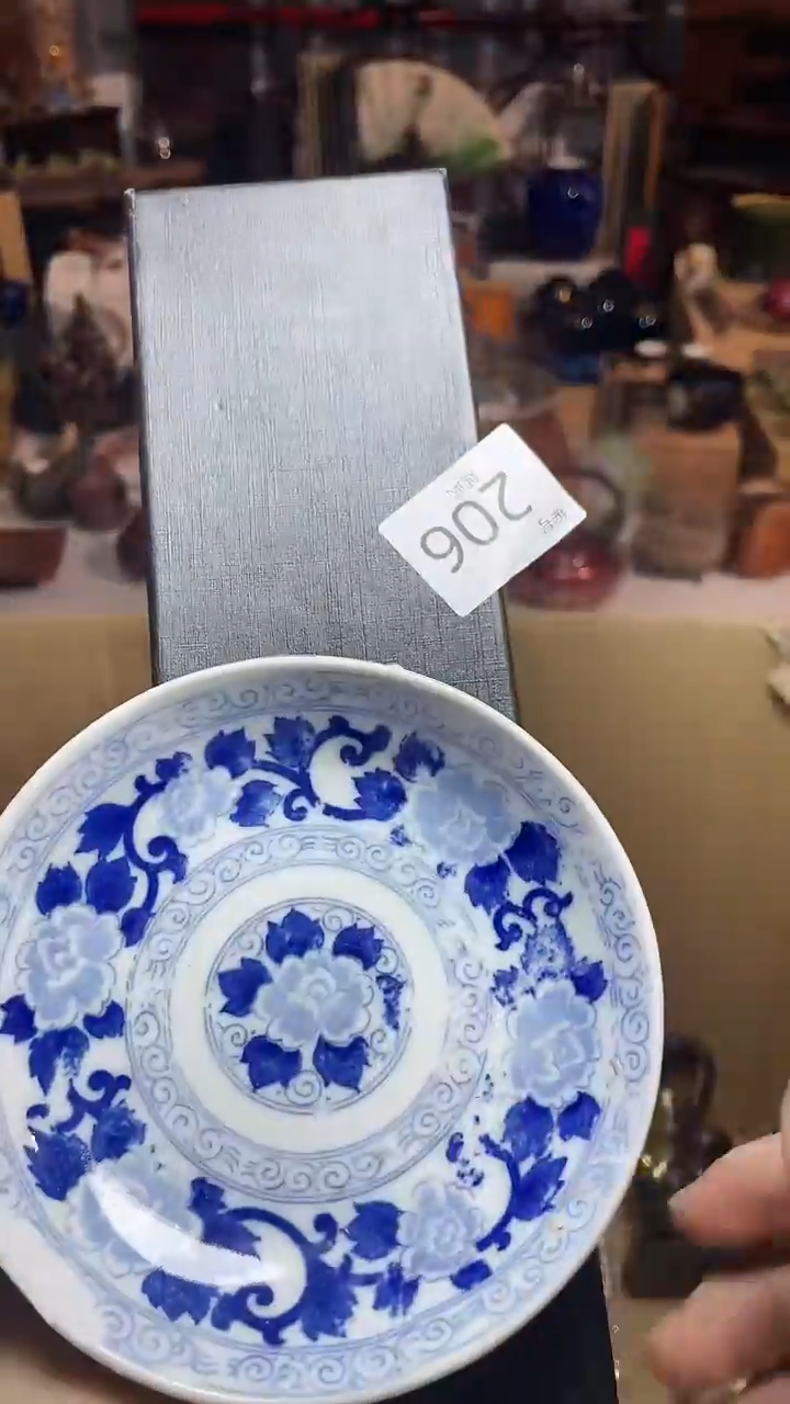 瓷片瓷器瓷器瓷器瓷器