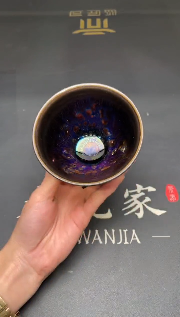 茶盏312@@建窑建盏主人杯