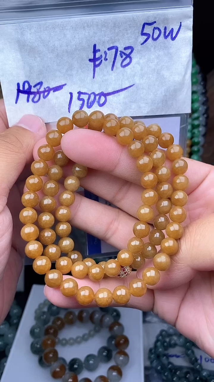 【闪购商品】定制翡翠未镶嵌毛货需精细抛光拍一发一