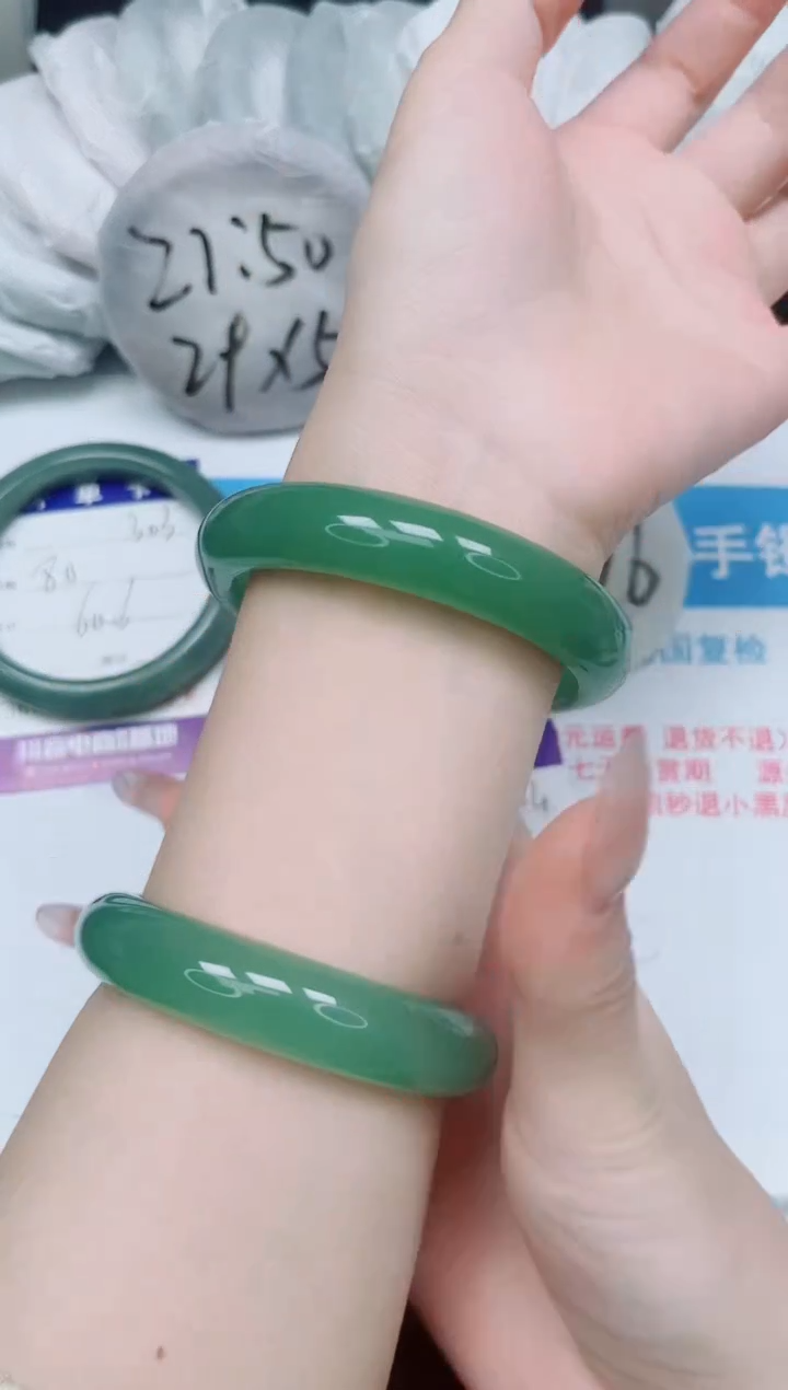 【闪购商品】石英质玉手镯未镶嵌304