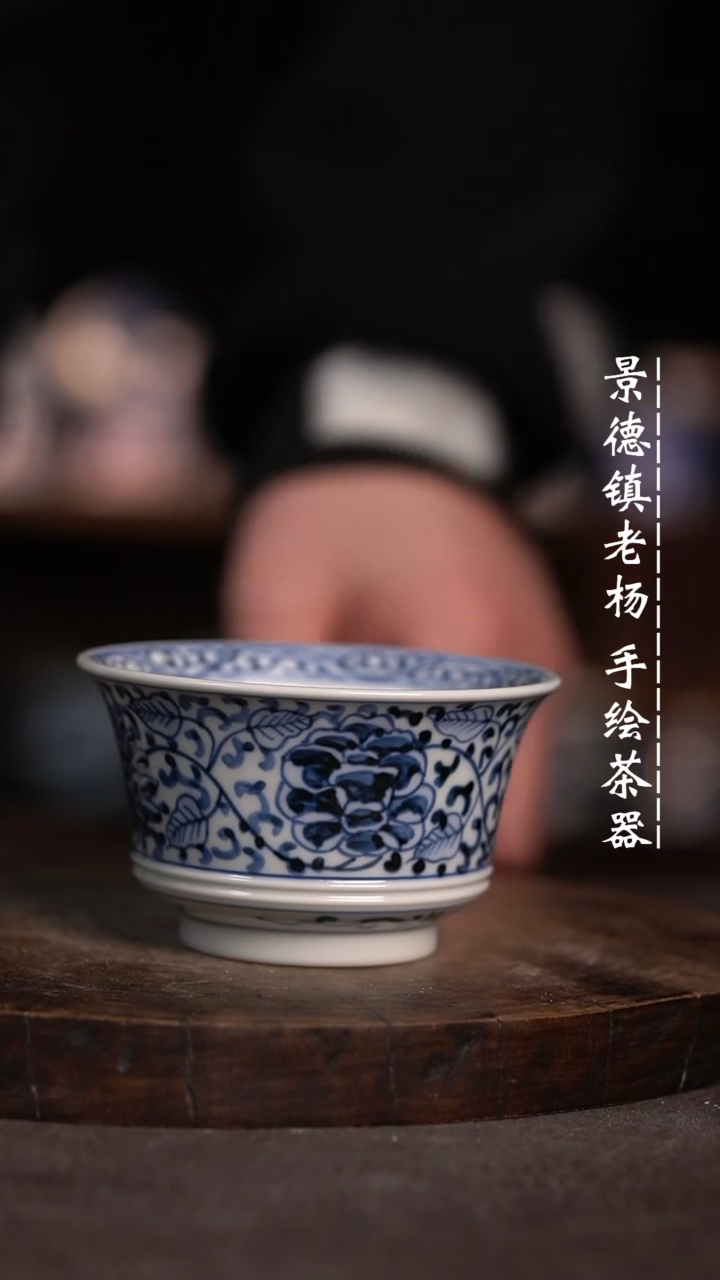 【闪购商品】微瑕福利微瑕福利