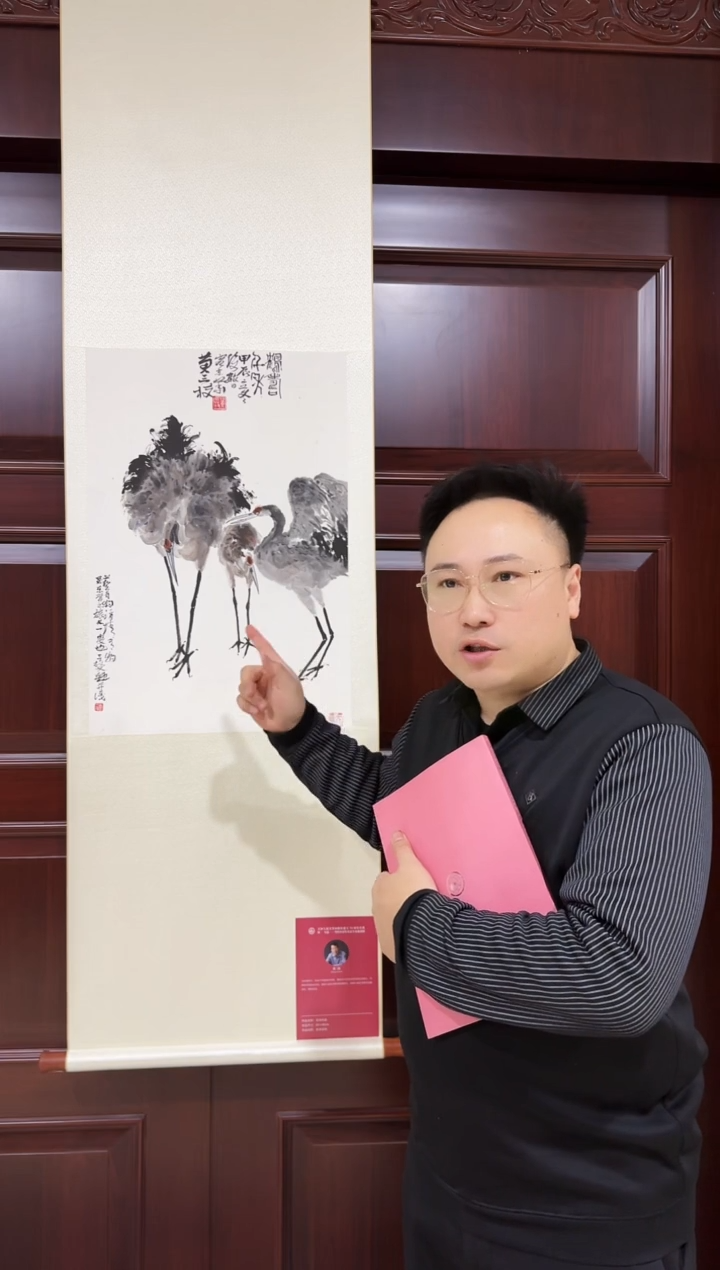 【闪购商品】国画天津人美-HSZ-绘画