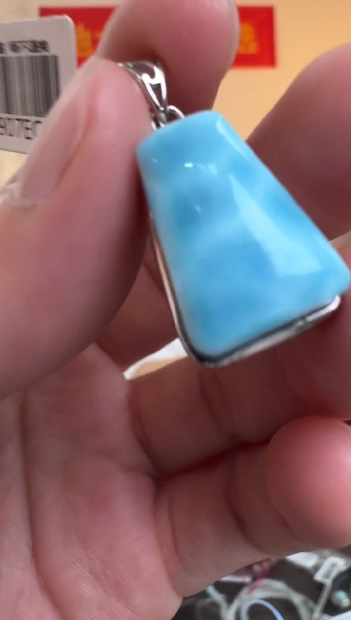 银S925镶嵌针钠钙石（海纹石）吊坠(不含链)约6.1g海纹石银镶吊坠